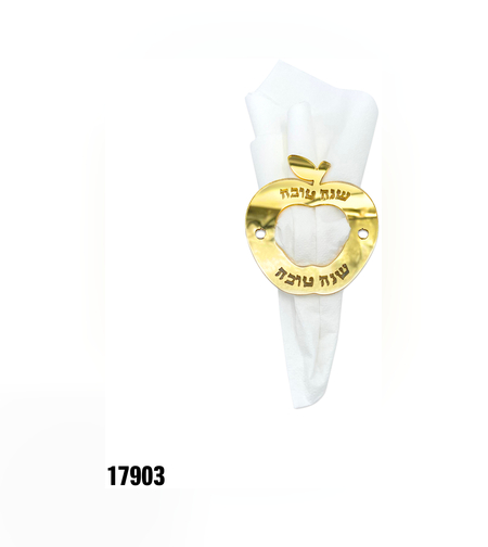 חבק מפיות בצורת תפוח - זהב - 6 יח'