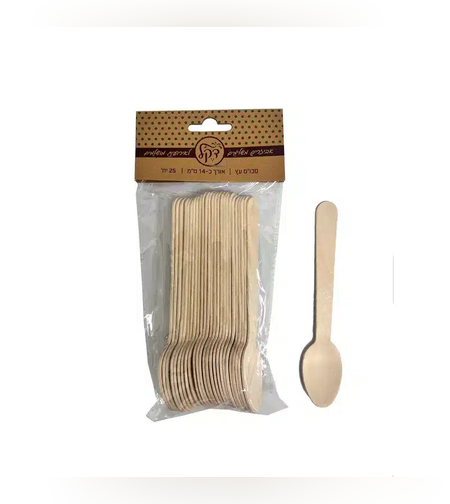 חב' 25 כפיות מעץ א.14 ס