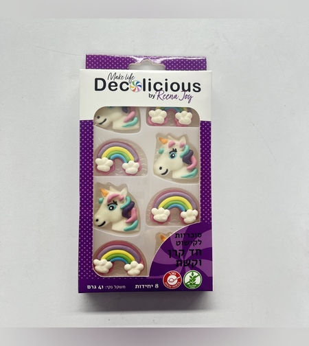 סוכריות קישוט חד קרן (8 יח)