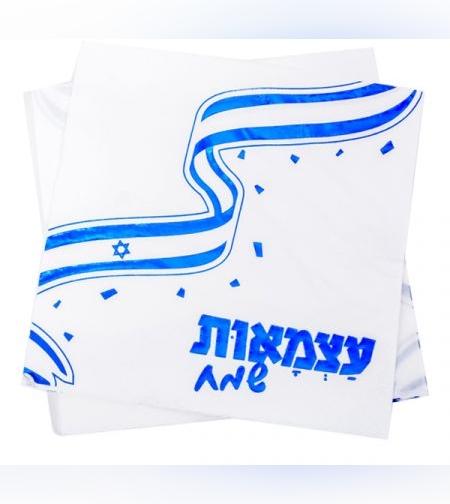 מפיות נייר 2 שכ 33X33 סמ 20 יח- עצמאות כחול מטאלי