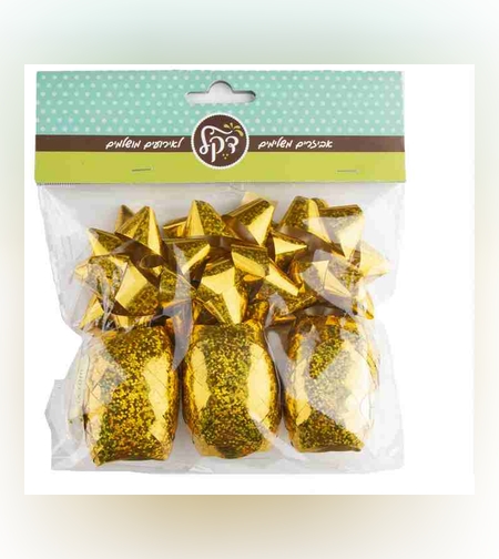 סט 3 יח' סרט ביצה+כוכב -זהב