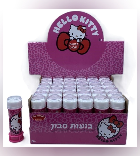 בועות סבון מיני הלו קיטי  (מחיר ליחידה)