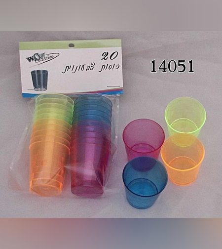 כוס צ'ייסר 1 אוז בצבעים * 20 יח'