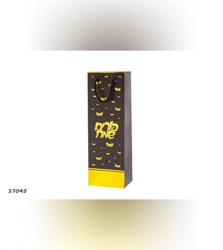 שקית פורים שמח לבקבוק יין