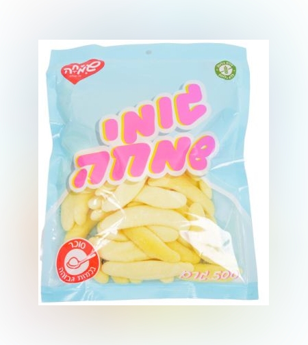 גומי בננה 500 גרם