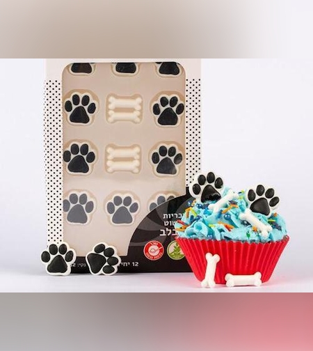 סוכריות לקישוט כלבלב כפות ועצמות