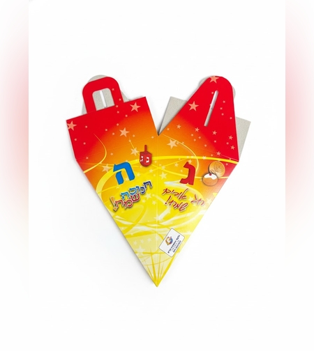 קופסת ממתקים בצורת סביבון