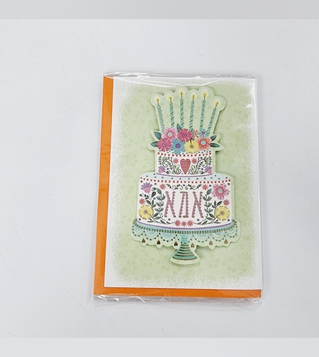 כ'ב מינה עבודות יד אמא