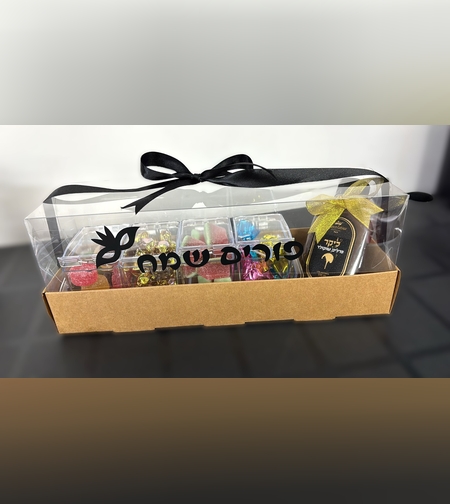 משלוח מנות מארז קופסת תבלינים שמח