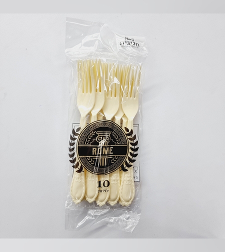 רומא מזלג קרם (10יח')