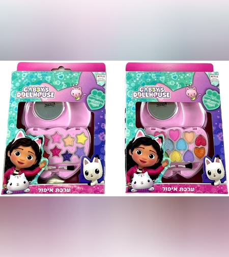 סט איפור קטן בית הבובות של גבי