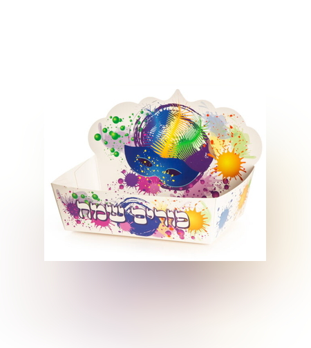 מגש קרטון מודבק+גב 23.5/15/7 ס