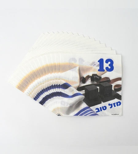 מפיות 16 יח' סט בר מצווה