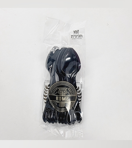 רומא כפית שחור (10יח')