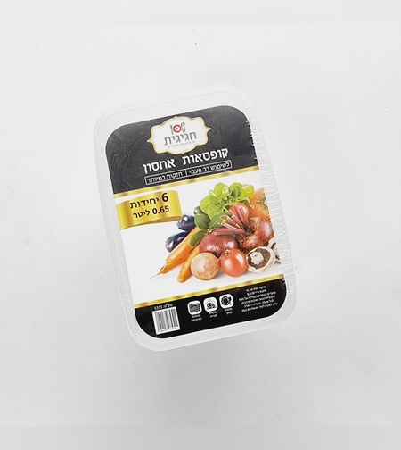 קופסת אחסון 0.65 ליטר 6 יח'