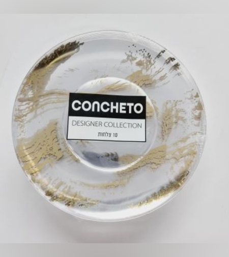 צלחות אבן '10 (10יח') שקוף זהב