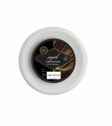 שקוף לפתניה (20יח') בסט וליו