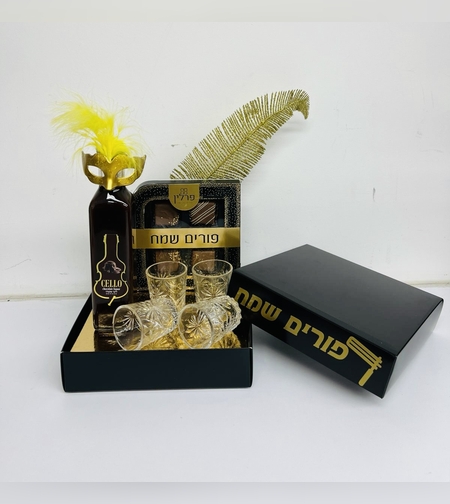 משלוח מנות מארז ליקר פורים שמח