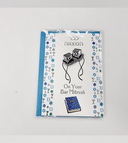 כ'ב מינה עבודות יד בר מצווה