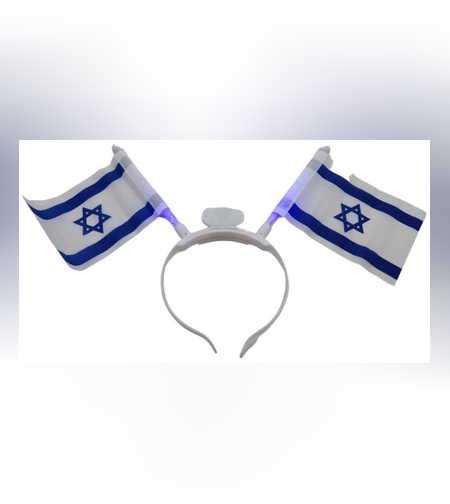 קשת דגלים ישראל עם אור 14*21