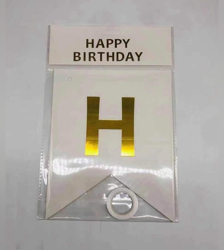 שרשרת אותיות H.B גדול לבן כיתוב זהב / 16*20