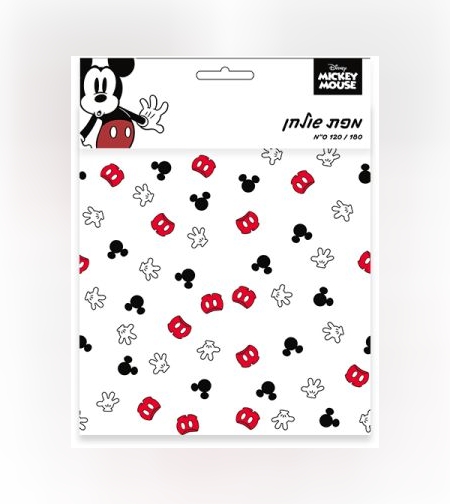 מפה לשולחן- מיקי מאוס קלאסי