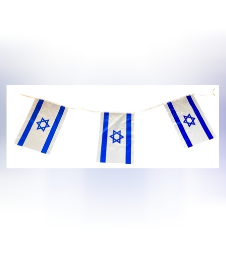 שרשרת דגלונים דגל ישראל מלבנים 20*28 בד 4 מטר
