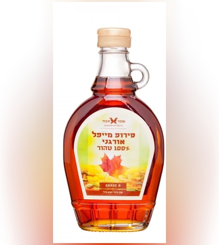 סירופ מייפל אורגני 250 מ'ל