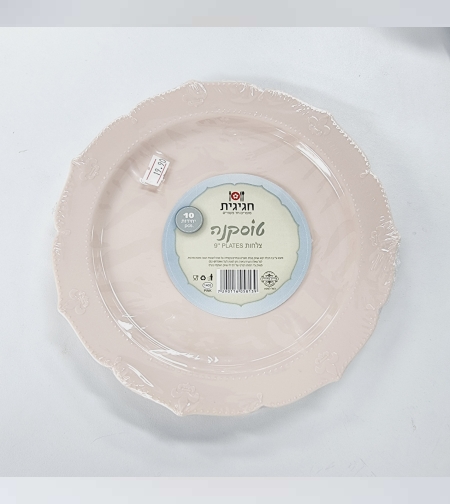 טוסקנה צלחת 9' ורוד עתיק (10 יח') חגיגית