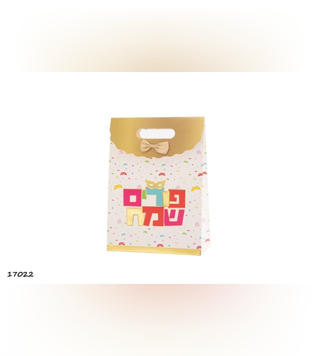 שקית קרטון בינוניתפורים שמחצבעוני למשלוח מנות