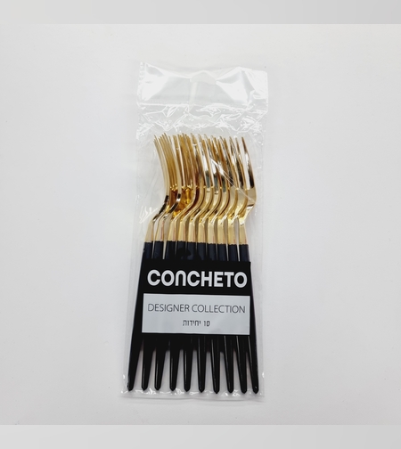 מזלג (10יח') שחור זהב