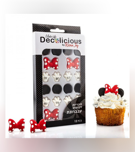 סוכריות לקישוט עכבר מסיבה