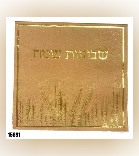 מפית לשבועות 16 יח'