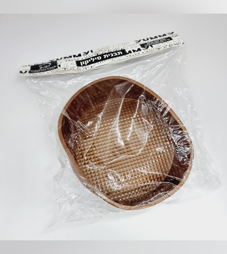 תבנית סליקון עגולה קוטר 18.5 ס'מ גובה 6 ס'מ 092ZA