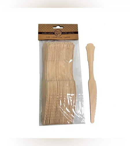 חב' 25 סכינים מעץ 20 ס