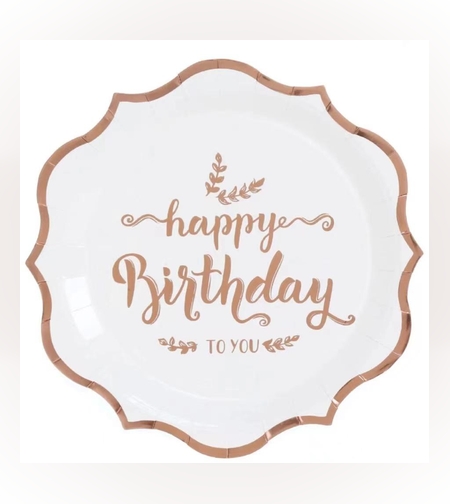 קלאסי רוז גולד - H.B צלחת נייר מעוצבת 9' 1.7