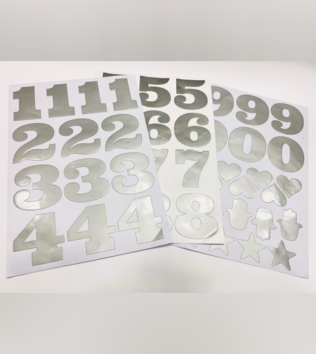 120DQ - מדבקות מספרים 7 0״מ כסף מכיל 3 דפים