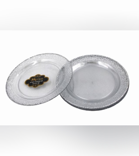 צלחת ספיר 7.5' שקוף מעושן פס זהב (10 יח')