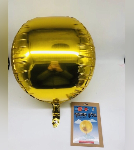 בלון מיילר 24