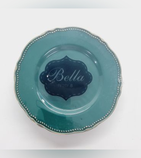 צלחות בלה 7.5 (10 יח') ירוק אמרלד