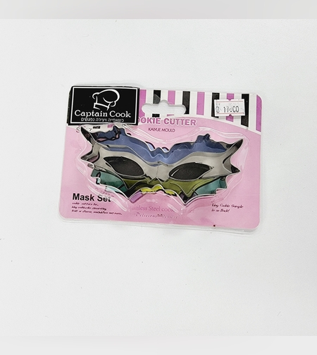 0080 - חותכן מסכה