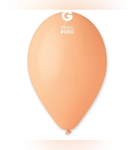 בלון G11 מטאלי 61 - סלמון