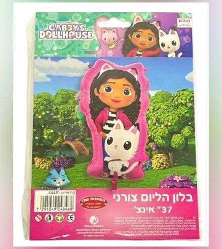 בלון מיילר 36