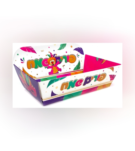 מגש למשלוח מנות פורים שמח כ-7.5*12*22 ס