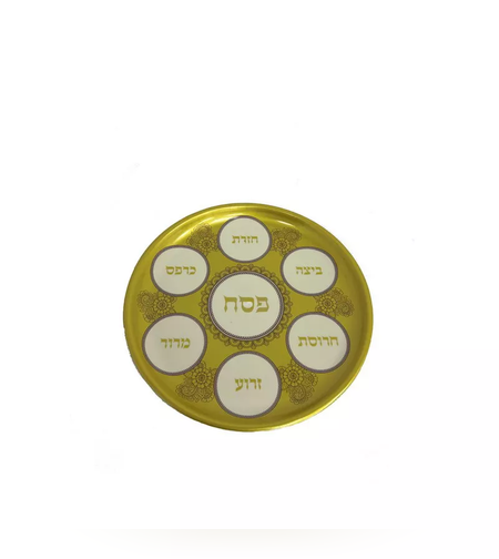 צלחת פלסטי סדר פסח אישית ק.22 ס