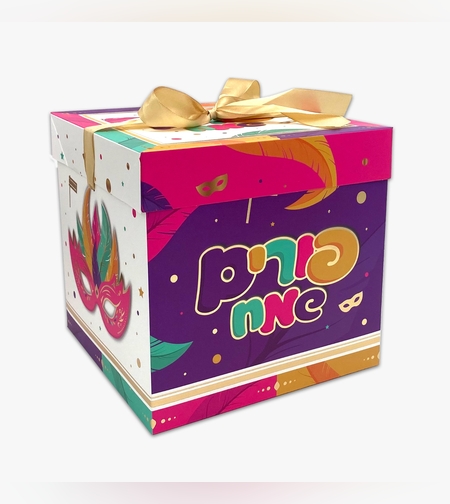 ‏ קופסת קרטון + מכסה פורים שמח - כ-20*20*20 ס