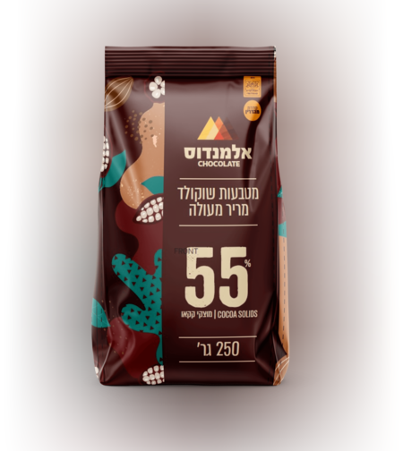 מטבעות שוקולד מריר 55% 250 גר'- אלמנדוס