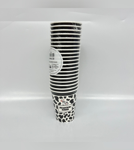 כוסות נייר כתמי פרה שבועות שמח 20 יח'