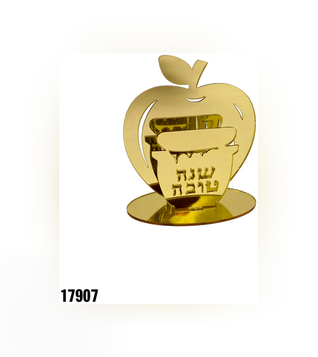 מרכז שולחן בצורת תפוח - זהב