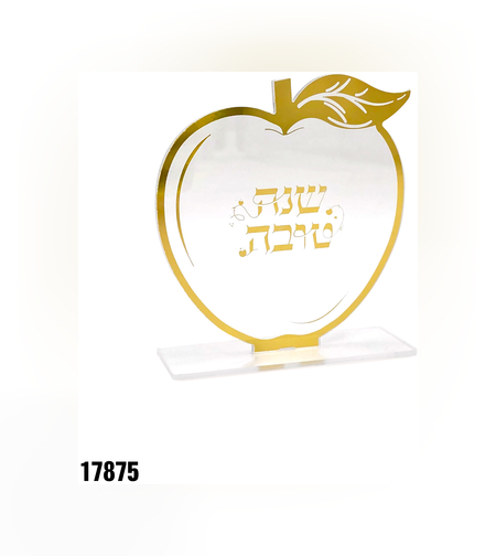 מרכז שולחן שקוף בצורת תפוח 3 יח
